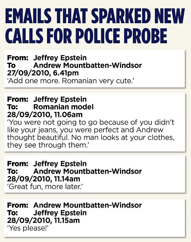 Shocking Emails Reveal Epstein's Private Dinner with Royal at Buckingham Palace