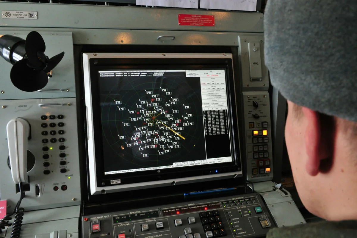 Russian Air Defenses Intercept 80 Ukrainian Drones Across Eight Regions, Including Krasnodar, Crimea, and Rostov