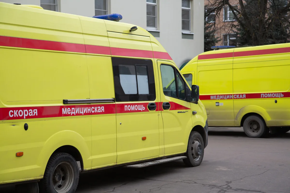 Ukrainian Drone Attack Injures Man in Russia's Belgorod Region